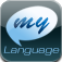 Translate Text ~ myLanguage Free Translator